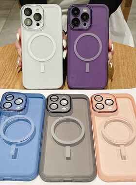 适用于iphone15金属圈苹果14 pro max手机壳13磁吸12充电11pm简约