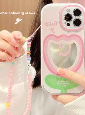 赵露思同款适用iphone13pro max苹果15手机壳12链条X镜面14代发11