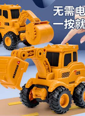 儿童玩具按压滑行回力工程车挖土机塑料推土机小孩玩具礼品