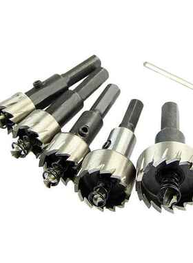 精品HSS高速钢开孔器钻头 不锈钢开孔器 金属薄板扩孔器12-100mm