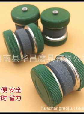 厂家供应自产磨刀器安全高效磨刀石圆形油石快速开刃地摊两元店