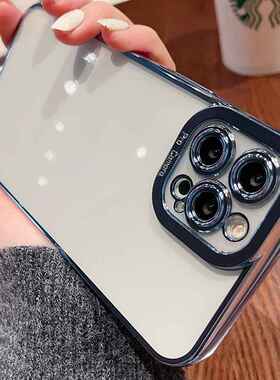 适用于iphone15手机壳15pro简约14promax纯色11瞳眼13透明12外贸x