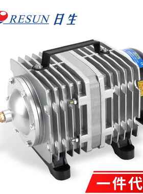 日生ACO电磁式增氧泵鱼缸氧气泵增氧机池塘加氧泵打氧机氧户外用