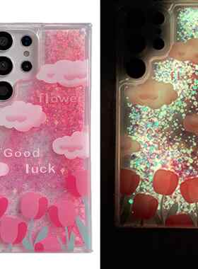 夜光流沙花朵苹果15手机壳13时尚12闪粉适用iphone14pro小众11/xs