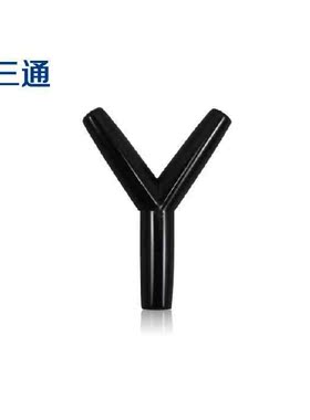 鱼缸水族增氧机增氧泵鱼缸氧气泵用分流分气头 三通多通适4MM气管
