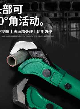 欧邦快速管子钳牙钳扳手自紧24寸管钳18寸钢筋扳手快速水管钳子