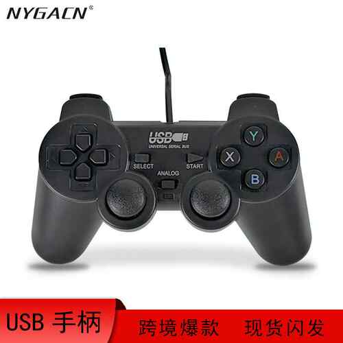 USB有线游戏手柄适用于PC电脑 D-input游戏控制器适用于街机拳皇