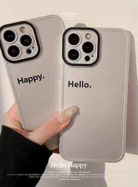 极简英文苹果iphone15pro手机壳max适用14高级感13潮牌电镀11软XR