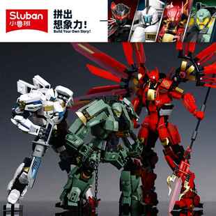 小鲁班环太平洋流浪者机甲模型冰封保护者益智积木拼装儿童男礼物