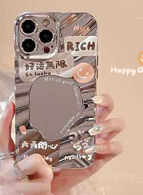 发财好运文字适用iPhone15pro手机壳max苹果14电镀镜面13代发12硬