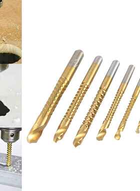 6pc木工锯齿钻高速钢锯钻拉槽钻锯钻电钻木工金属钻头3-8mm