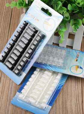 墙面桌面自粘式固定扣座免打孔固线器夹扣收纳整理线器20只装43g