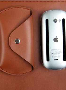 适用apple苹果鼠标收纳包Magic Mouse保护套鼠标收纳包鼠标皮套