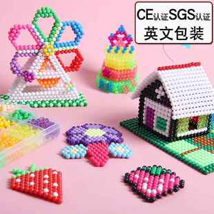 水雾魔粒珠水粘珠水溶珠手工diy儿童益智玩具魔法珠水雾珠拼图