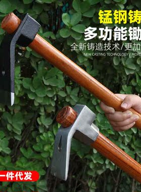 厂家锄头砌刀刨锛瓦工工具多功能全钢锄头木工锄头镐斧榔头