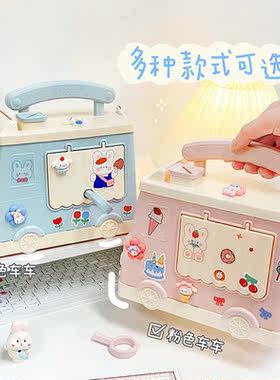 联奥优品创意存钱罐汽车造型硬币零钱储钱罐可爱卡通防摔伴手礼