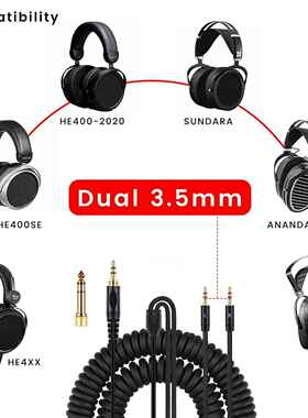 适用天龙AH-D7100 7200 D600 D9200 5200 双3.5mm头戴耳机弹簧线