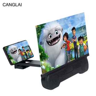 18寸手机屏幕放大器14寸蓝牙音箱放大器支架12寸创意折叠桌面支架