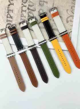 撞色拼接双色皮质表带适用于苹果手表iwatch8代765SE4321男女