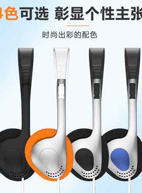 y2k小红书同款穿搭耳机穿搭街拍装饰品耳机音乐运动耳机耳麦