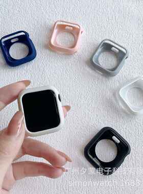半包软硅胶保护壳适用于苹果手表iwatch87654321精准孔位