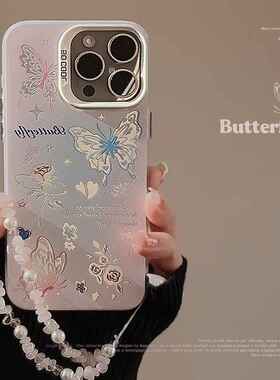 ins彩色蝴蝶花朵适用15苹果14手机壳11镭射iphone13pro max春日12