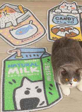 Misspet 小卖部如花小姐猫砂垫 猫砂防带出猫砂盆脚垫 猫猫抓垫子