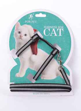 反光猫咪项圈可调节猫咪牵引绳外出遛猫安全绳工字胸背带防挣脱猫