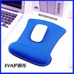 小方形鼠标垫护腕鼠标垫eva办公护腕wrist mouse pad手枕代发