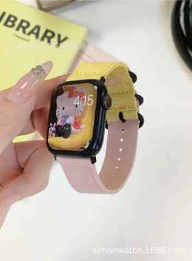 拼色双色三环扣表带适用于苹果手表iwatch8代765SE4321帆布尼龙