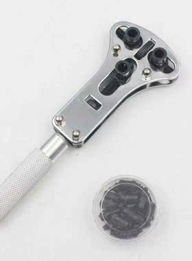 无盒小三爪 手表维修工具 开底盖器拆后盖换电池 三爪开表盖
