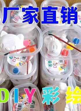 卡通涂色石膏娃娃白坯儿童画画手工diy益智玩具地摊涂鸦彩绘