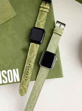 适用于苹果手表iwatch8代76se估驰皮质印花纹绿色Applewatch表带