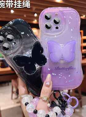蝴蝶结支架适用苹果15promax手机壳新款iphone13全包硅胶14手腕11