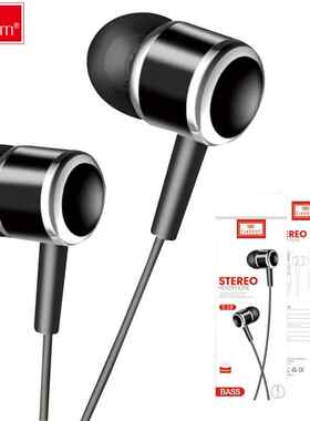 Earldom重低音入耳式耳机 手机电脑有线音乐耳机 线控入耳式耳机