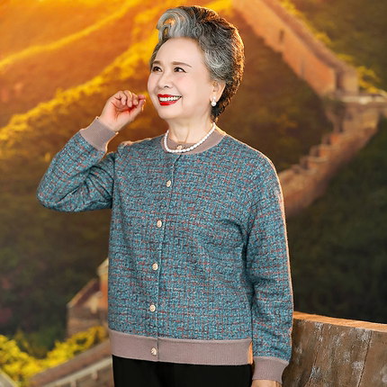 中老年人秋装女洋气外套奶奶70岁80毛衣春秋款妈妈装针织开衫衣服