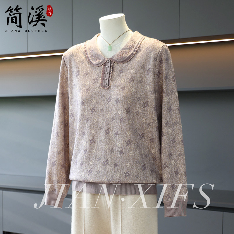 简溪妈妈秋装长袖针织衫女翻领加大码中老年女士秋季时尚洋气上衣