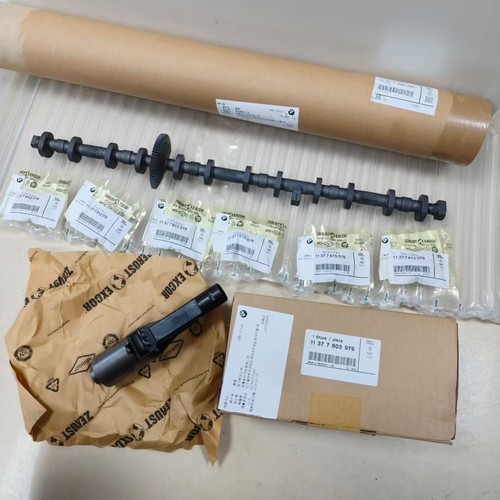 宝马5系7系死亡三件套