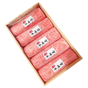 包邮2盒木盒澳洲和牛BMS12霜降雪花西冷牛肉卷火锅卷非A5神户m12