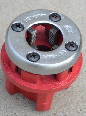 手动套丝机配件板牙头子轻型管子绞板水管开牙机开丝器手持式家用