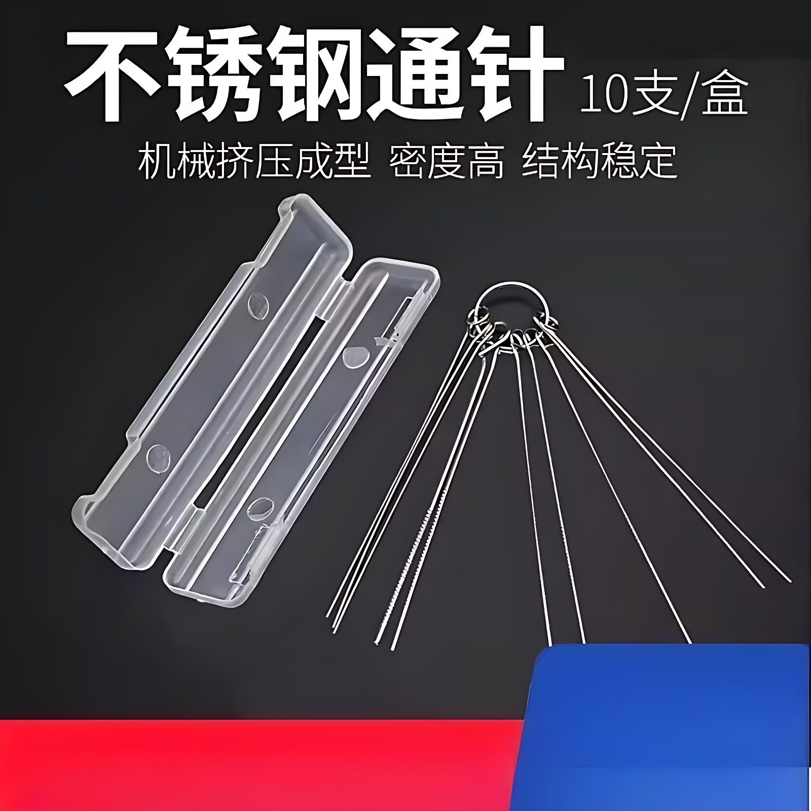 淋浴喷头清洁刷淋浴头清埋针花酒清洁花洒喷头疏通器花洒清理神器,大家电,点火针,淘宝优惠券,粉丝福利购,淘宝优惠卷