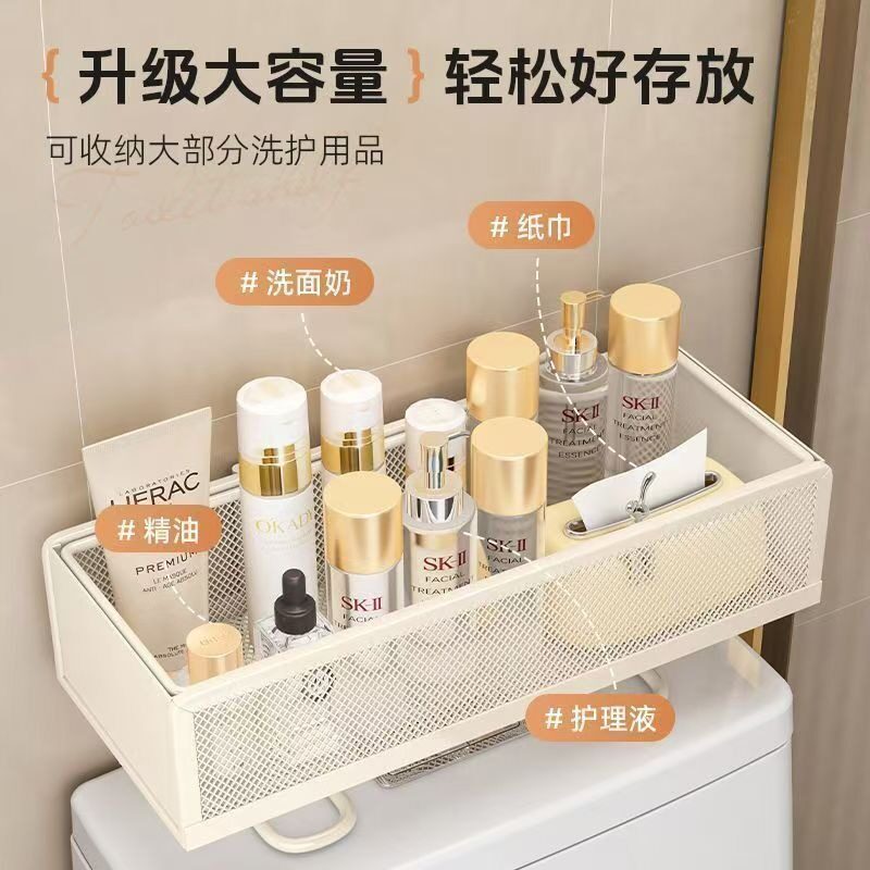 卫浴马桶上方多功能置物架浴室