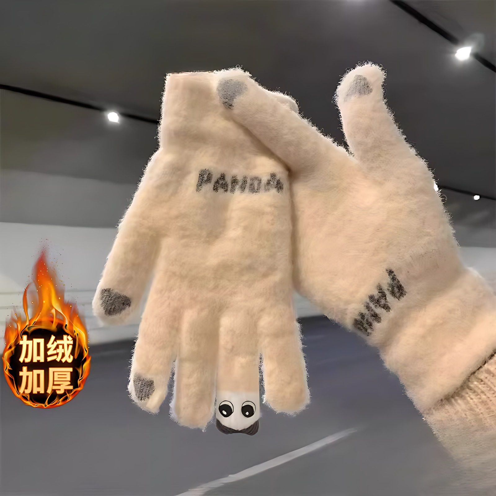 毛线手套女冬季可爱可触屏加绒加厚保暖骑行车五指冬天防寒棉手套,服饰配件/皮带/帽子/围巾,手套,淘宝优惠券,粉丝福利购,淘宝优惠卷