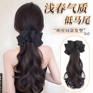 气质低扎蝴蝶结马尾假发抓夹超轻大波浪卷发仿真发假发辫马尾发饰