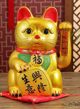 招财猫自动摇手电动摆件开业招财