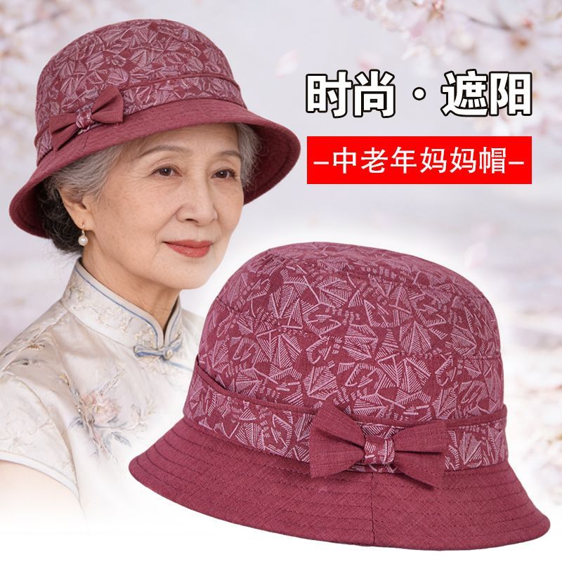 中老年人春秋薄款遮阳渔夫帽女士