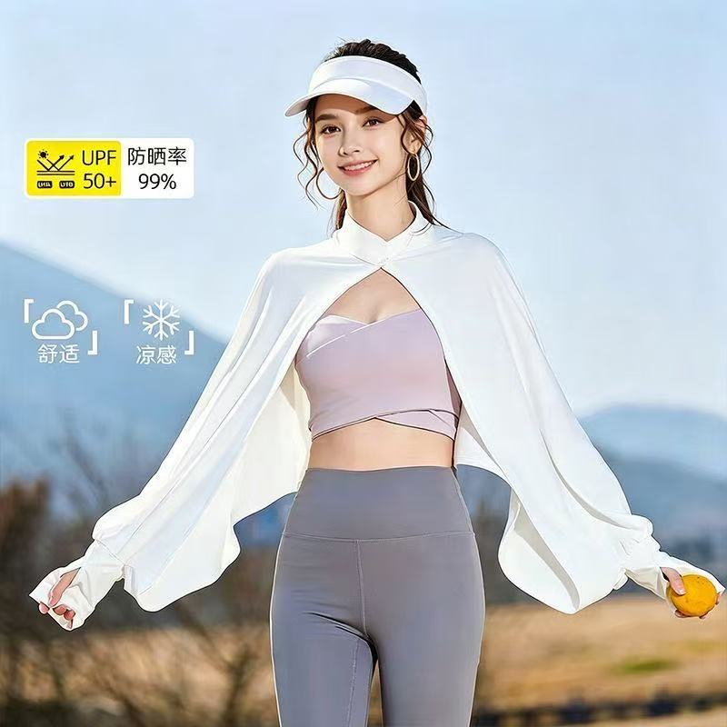 冰丝防晒衣女夏季户外骑车运动