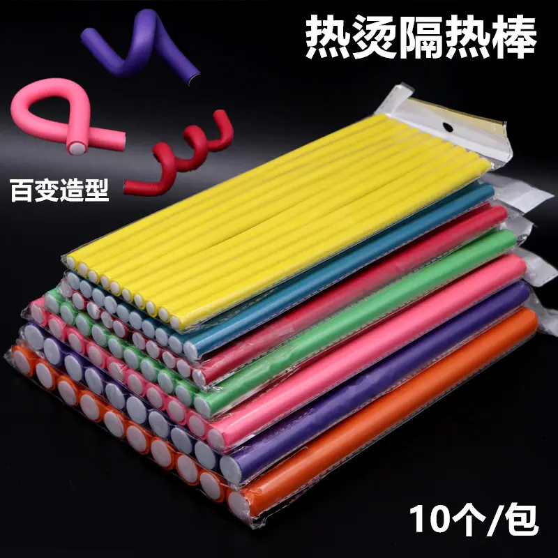 卷发神器免烫不伤发懒人睡眠卷烫发万能杠隔热棒冷烫杠子美发工具
