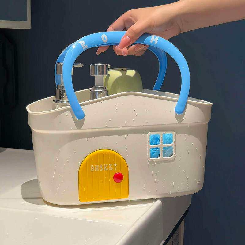 宿舍专用洗漱提篮塑料沥水浴筐含