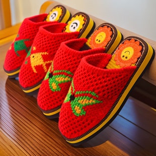 新款纯手工细毛线勾织婚嫁拖鞋男女手工毛线拖鞋成品居家送人